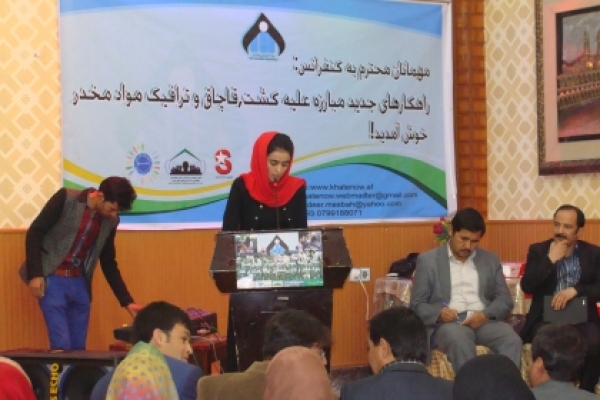بیش از سه میلیون معتاد در افغانستان راهکارهای جدید ضرورت دارد!